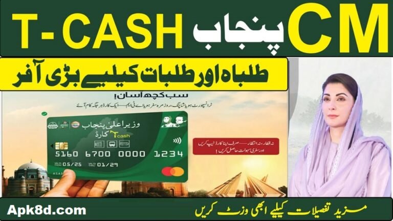 T-Cash Card 2025